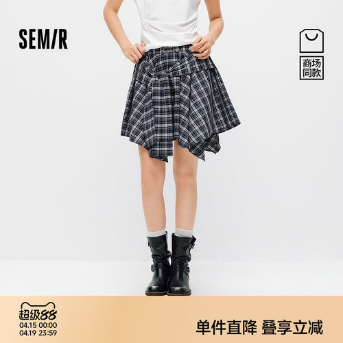 森马潮酷不规则格纹绑带半身裙女