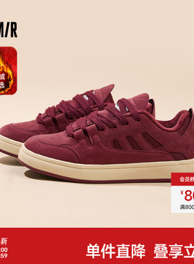 Semir男鞋红色板鞋男款2025冬新款厚底百搭休闲男士运动加绒鞋子