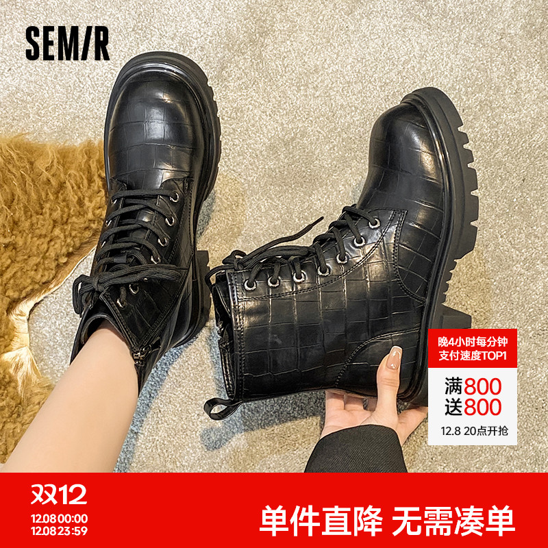 semir马丁靴女2024防滑高跟中筒