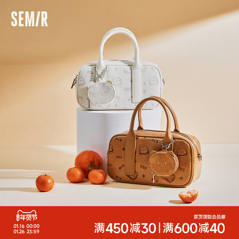 森马包包女斜挎包小众波士顿包手提保龄球包2025新款单肩包设计感,箱包皮具/热销女包/男包,通用款女包,淘宝优惠券,粉丝福利购,淘宝优惠卷