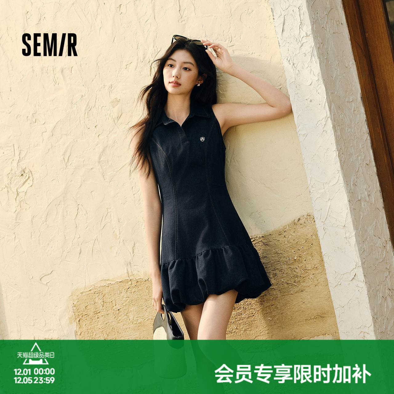 森马辣妹polo领无袖花苞连衣裙女