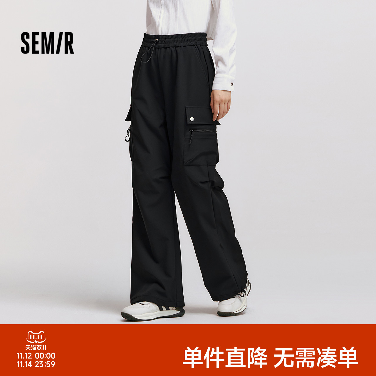 森马抽绳加绒阔腿工装休闲裤女