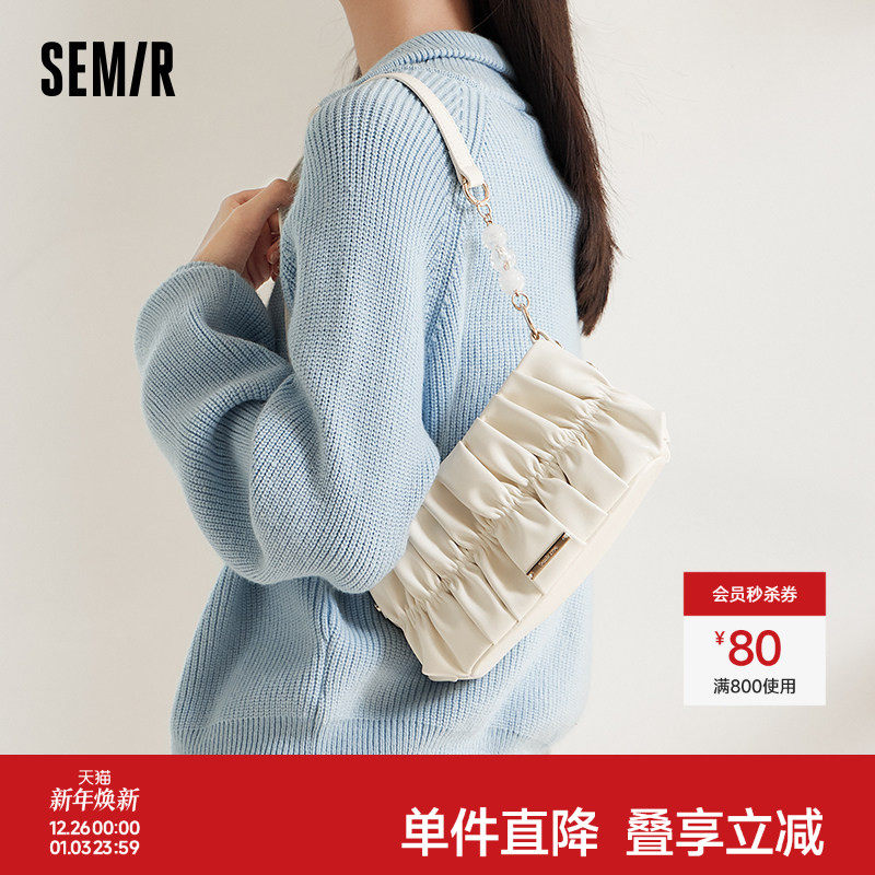 森马包包小方包女高级感轻奢褶皱设计腋下包单肩包潮流女包斜挎包