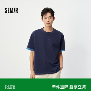 口上衣潮印花短袖 无性别 拼接撞色袖 森马240g重磅纯棉T恤2026新款