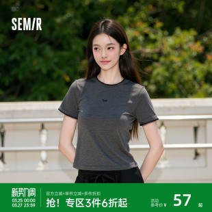 小个子时尚 森马短袖 正肩刺绣套头衫 小狗修身 简约上衣 T恤女夏短款