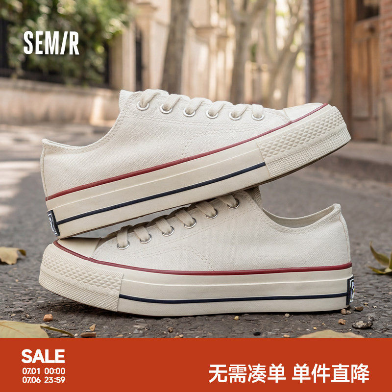Semir女款帆布鞋经典百搭休闲鞋