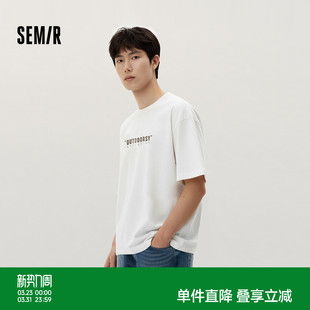 个性 森马短袖 时尚 字母印花针织衫 小宽松圆领套头上衣潮 T恤男春季