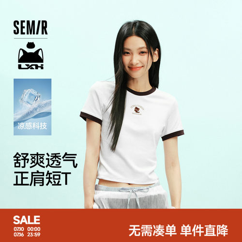 森马罗小黑凉感撞色短袖T恤女