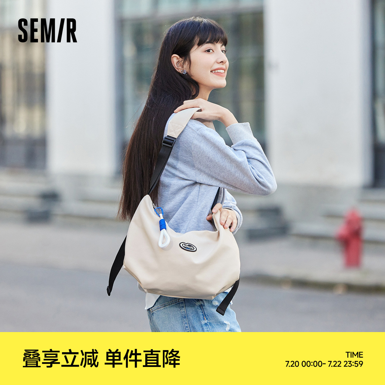 森马包包饺子包蝴蝶系列2024新款时尚潮流斜挎包大容量通勤情侣包