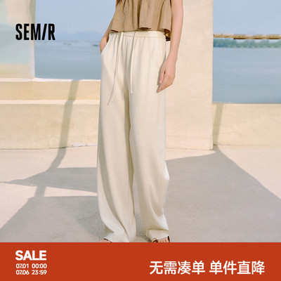 森马格子肌理阔腿弯刀休闲裤女