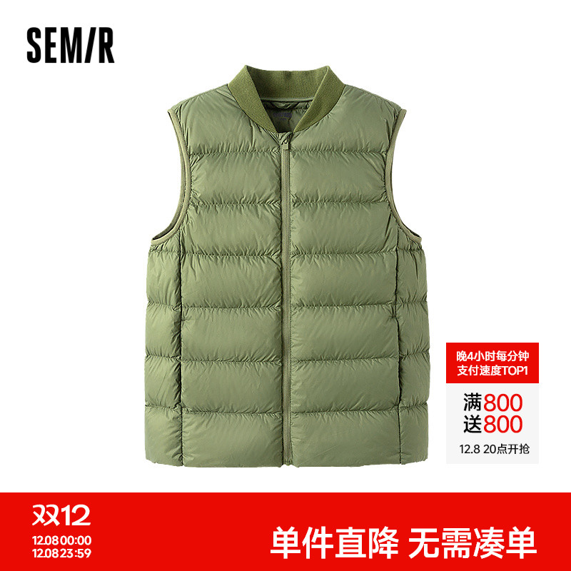 保暖轻羽绒马甲，防水防油防污