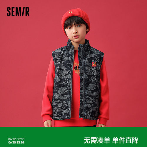 提花牛仔棉马甲，国潮有个性