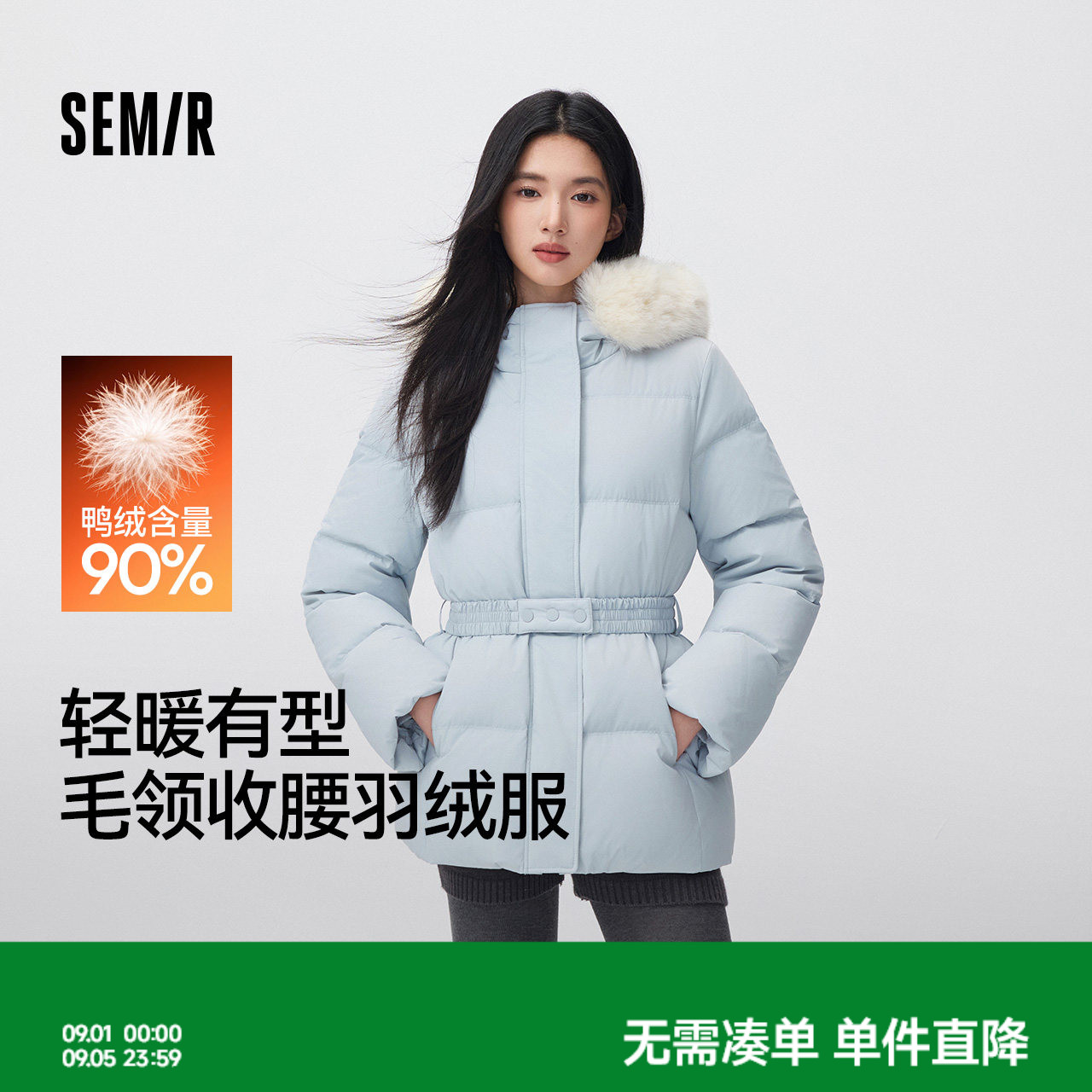 森马90绒子防泼水中长款羽绒服女图片