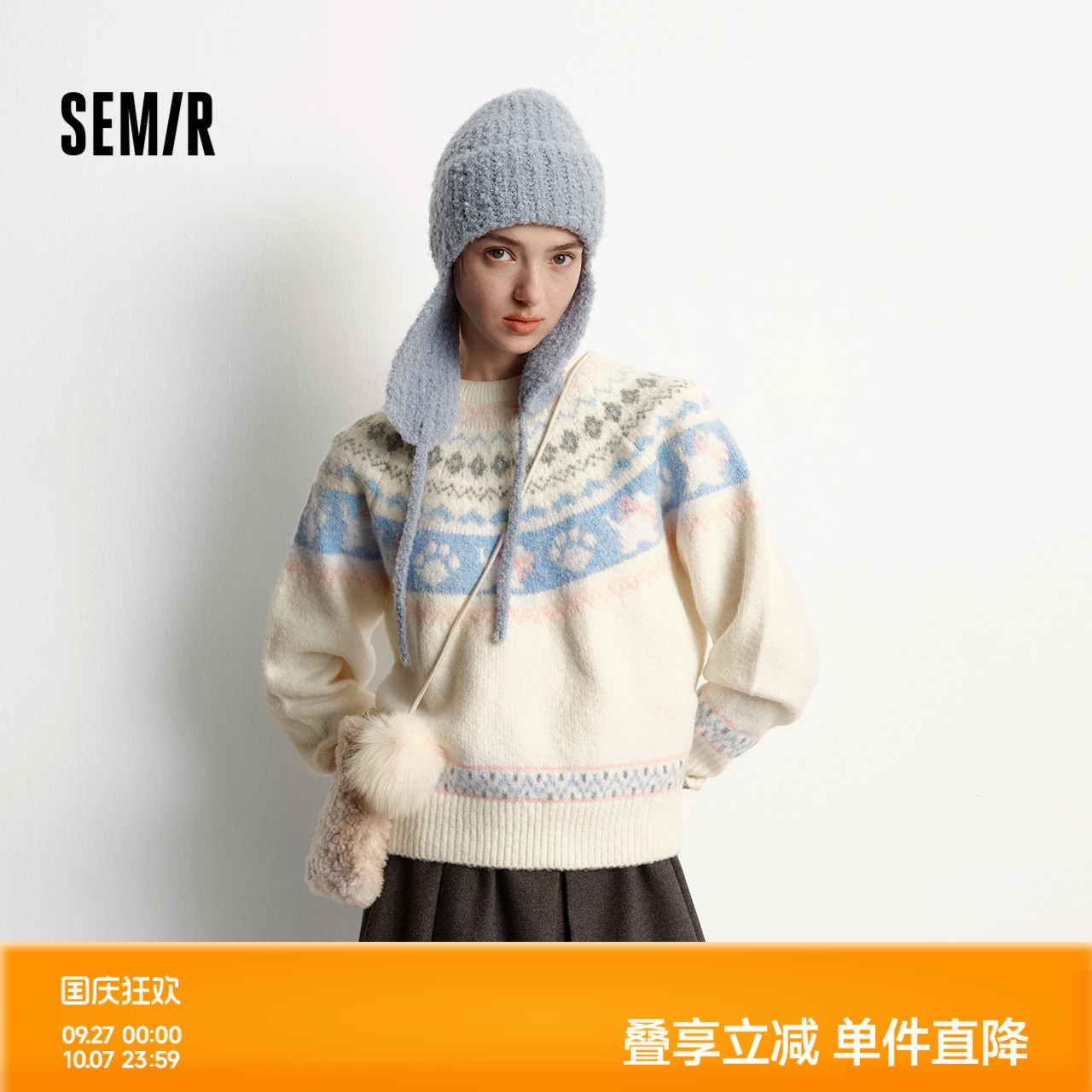 森马小狗费尔岛宽松插肩袖毛衣女