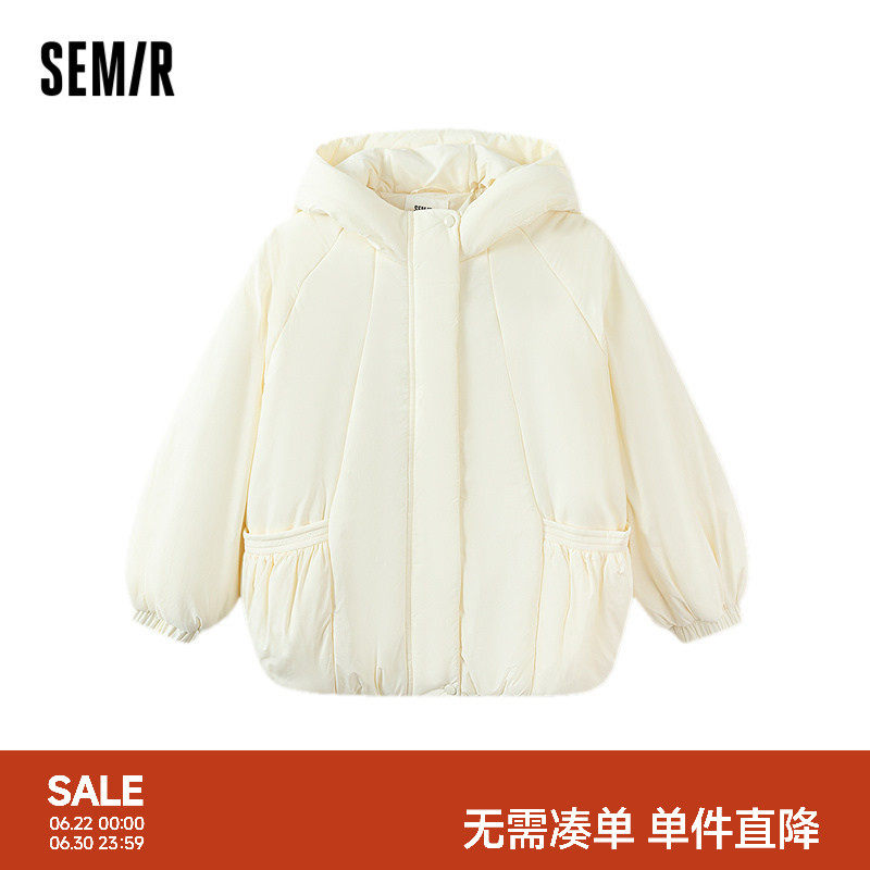 【商场同款】森马儿童棉服2025新款连帽外套冬季女童棉衣甜美花苞