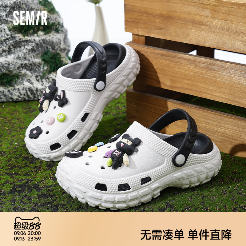 Semir2026夏季可爱暴力熊洞洞鞋