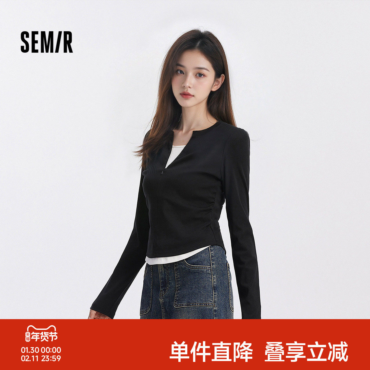 [商场同款]森马长袖T恤女短款显瘦设计感2025新款修身假两件秋