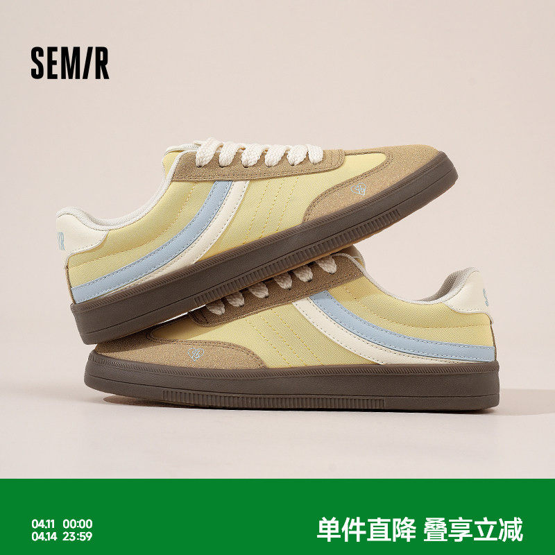 Semir女鞋德训鞋女款2026春夏新款休闲百搭轻便软底薄款运动板鞋