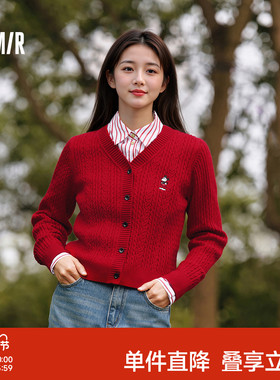 森马迪士尼合作系列针织开衫女春季短款V领绞花刺绣毛衫时尚上衣
