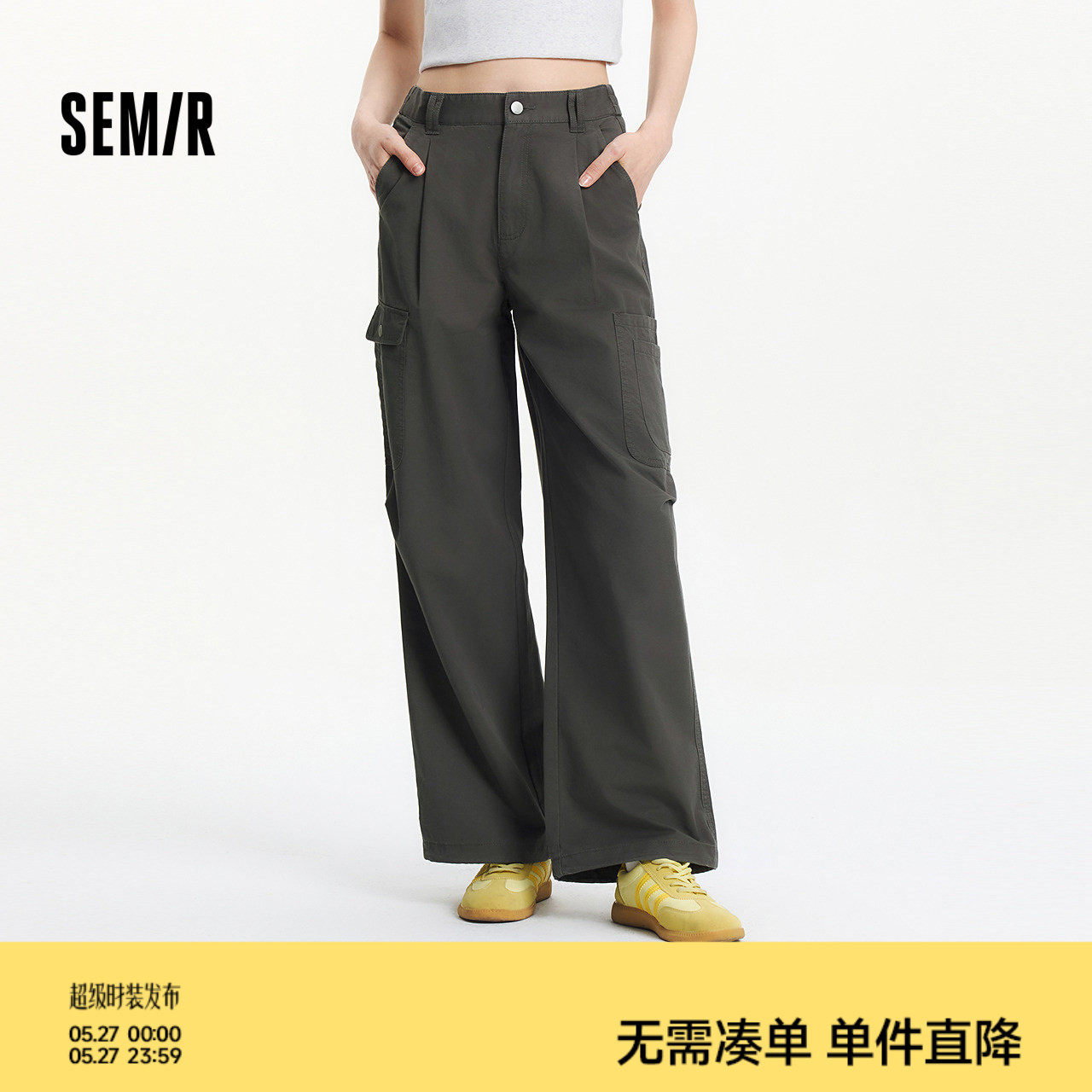 森马休闲裤女夏季打褶抽绳半松紧腰工装裤设计感高街潮酷阔腿长裤