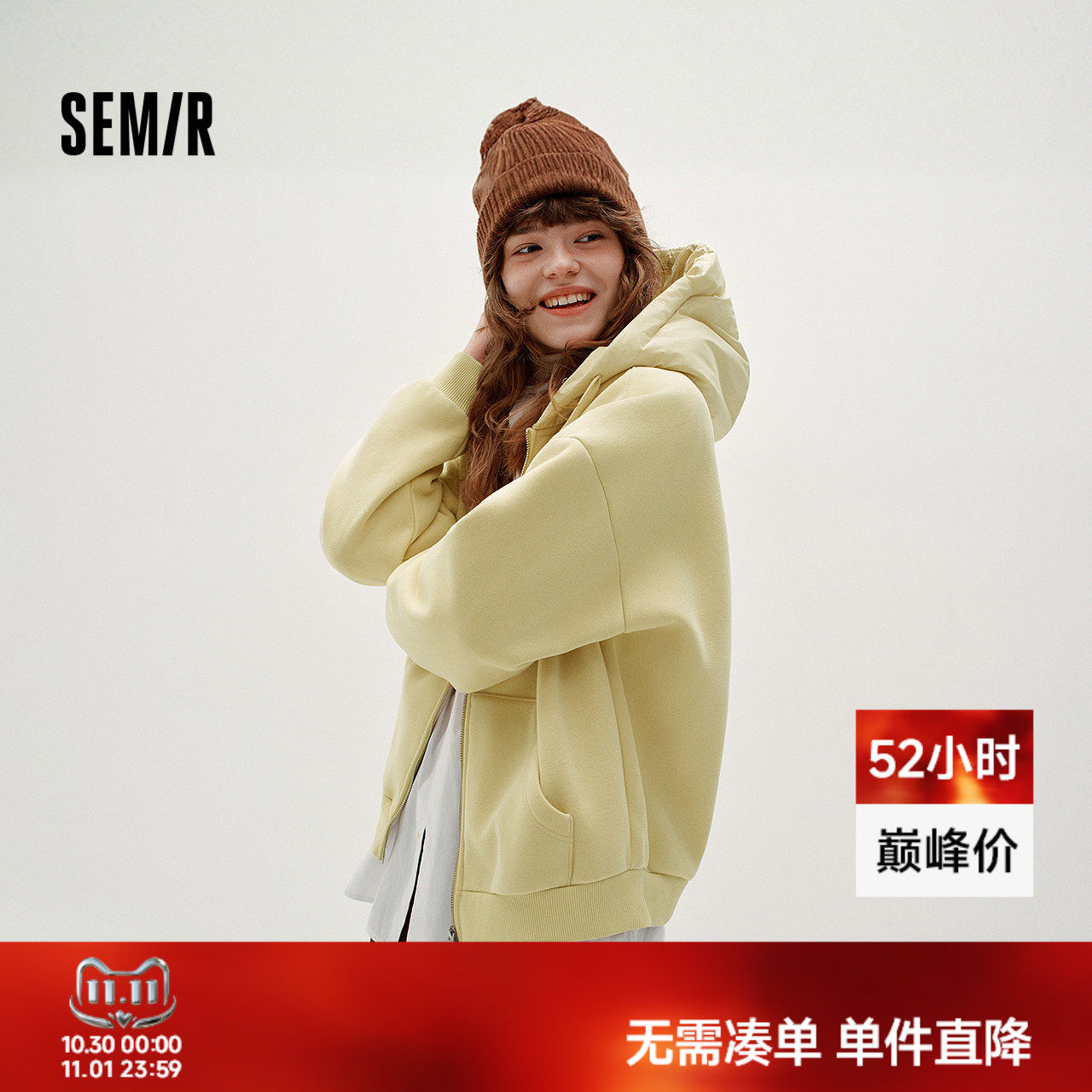 森马外套女冬季加绒拼接连帽落肩衣服宽松气质温柔松弛感慵懒夹克