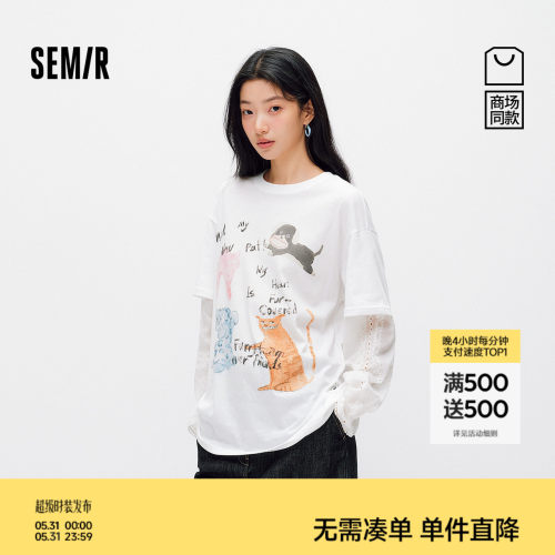 森马oversize假两件长袖T恤女
