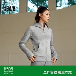 显瘦休闲夹克女装 紧身抓毛2025新款 卫衣分割插肩袖 森马外套女冬季