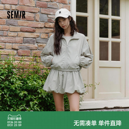 森马轻薄短外套花苞短裙套装女