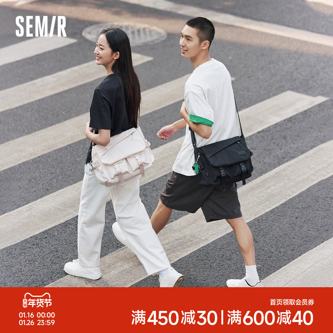 森马斜挎包男潮流户外工装风背包学生大容量帆布包情侣休闲邮差包,箱包皮具/热销女包/男包,男士包袋,淘宝优惠券,粉丝福利购,淘宝优惠卷