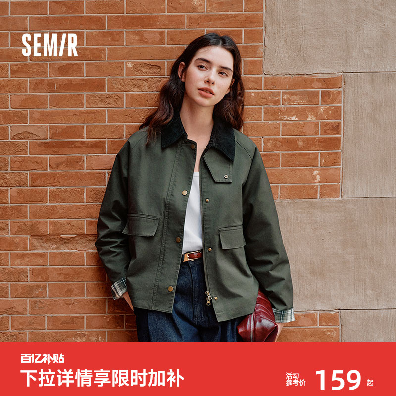 森马宽松插肩袖拼接翻领外套女