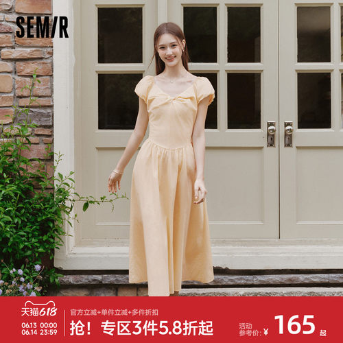 森马泡泡袖扭结收腰A字连衣裙女