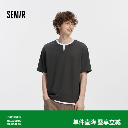 森马华夫格V领假两件短袖T恤男款