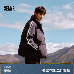 宽松印花面包服美式 新款 青少年 2024冬季 森马羽绒服男四防外套厚款