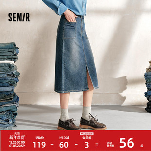 森柔牛仔 森马牛仔半身裙女开叉长裙显腿长秋盐系复古直筒裙潮酷