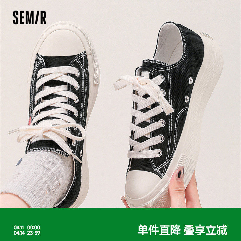 Semir女鞋帆布鞋女款2026新款春夏薄款厚底透气休闲百搭黑色板鞋