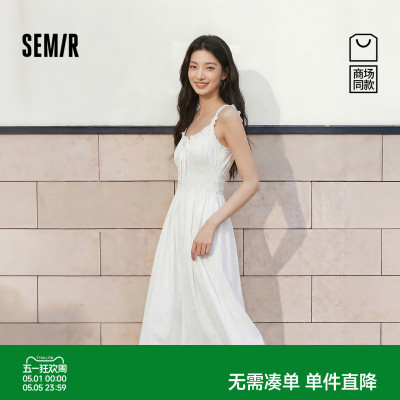 森马木耳边U领肌理收腰连衣裙女