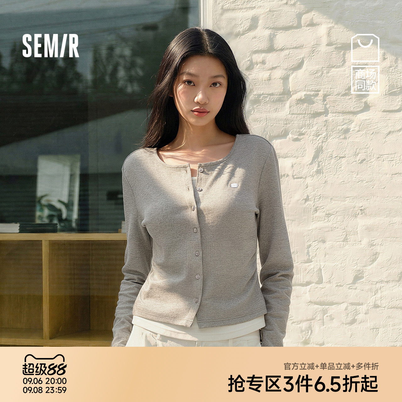 森马褶皱假两件短款长袖T恤女										