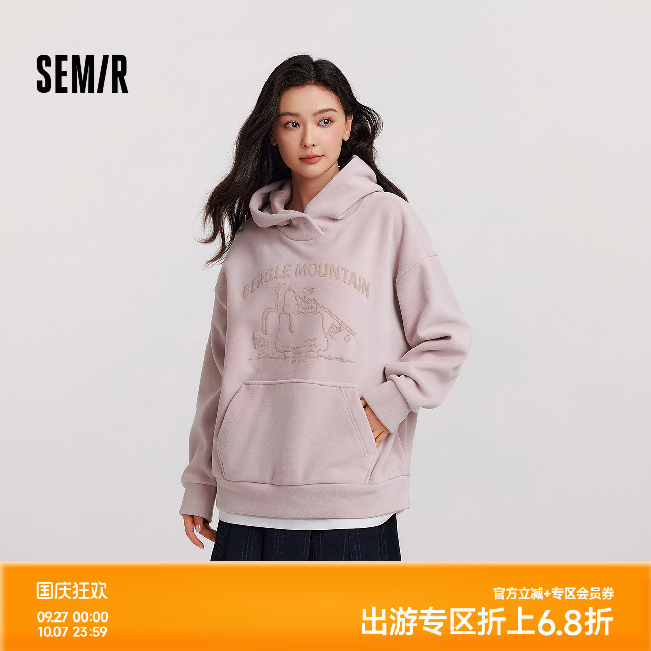 森马史努比系列假两件加绒卫衣女