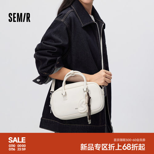 森马经典复古细腻仿皮斜挎包女款