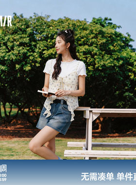 森马短款吊带碎花T恤假两件女
