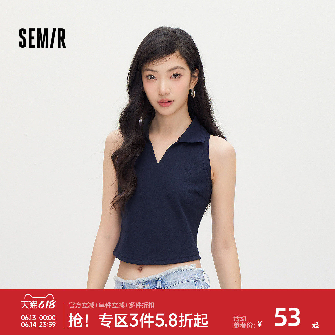 森马背心女夏季短款polo领修身纯色衣服2026新款百搭休闲简约上衣