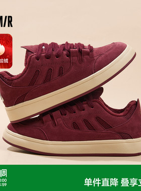 Semir鞋子男鞋2026秋冬季新款加绒红色面包鞋百搭潮流休闲板鞋男