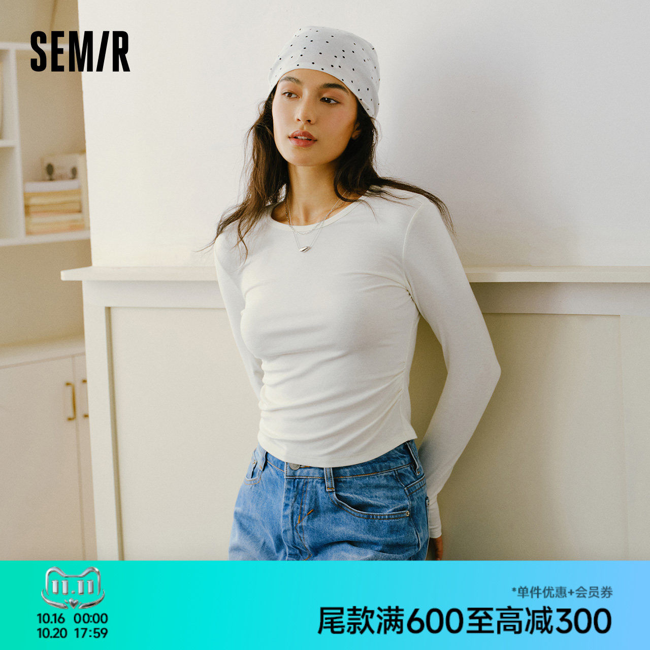 森马发热抓毛显瘦短款长袖T恤女