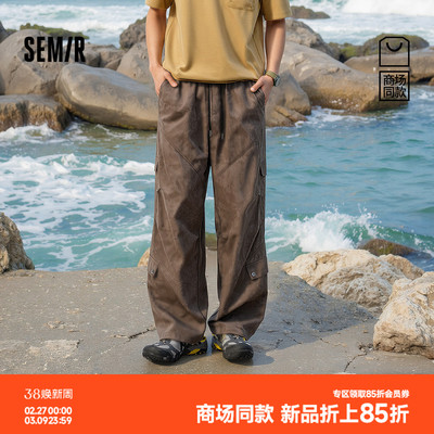 森马宽松直筒工装廓形休闲长裤男