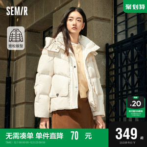 森马羽绒服女中长款格子宽松2023新款冬连帽插肩袖质感厚外套时尚
