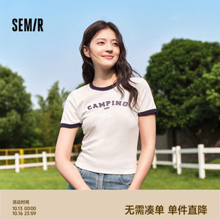 修身 森马短袖 夏季 正肩撞色小个子2025新款 字母上衣潮流 T恤女短款