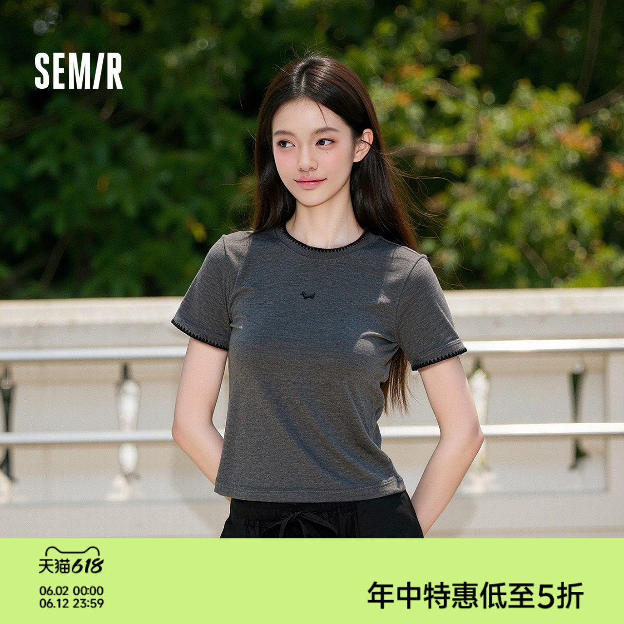 森马短袖T恤女夏短款小狗修身正肩刺绣套头衫小个子时尚简约上衣