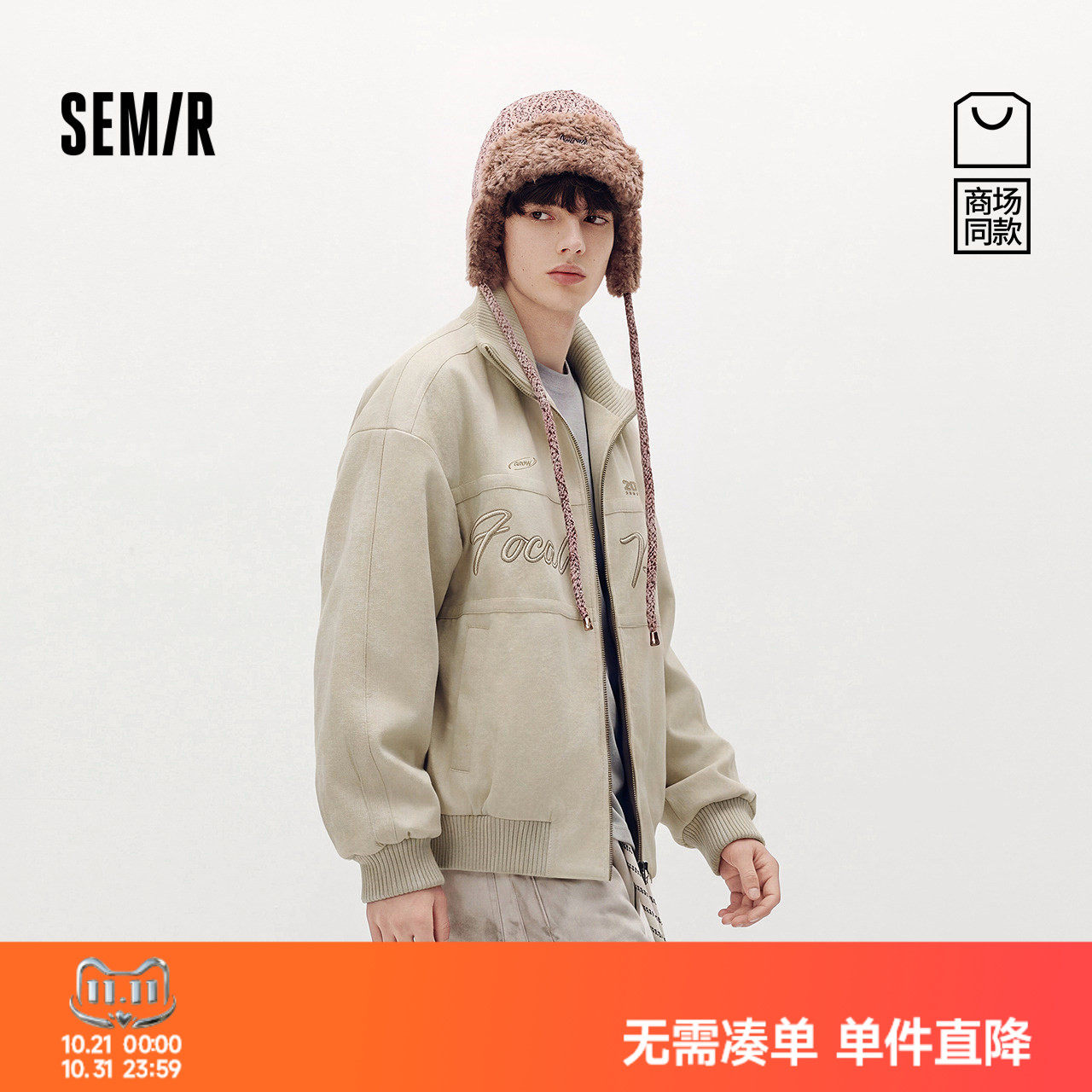 商品图片