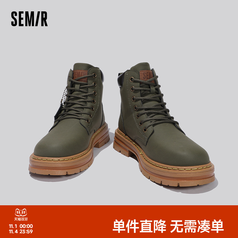Semir靴子2025春夏季百搭马丁靴