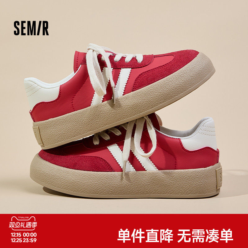 Semir女鞋新款复古厚底德训鞋